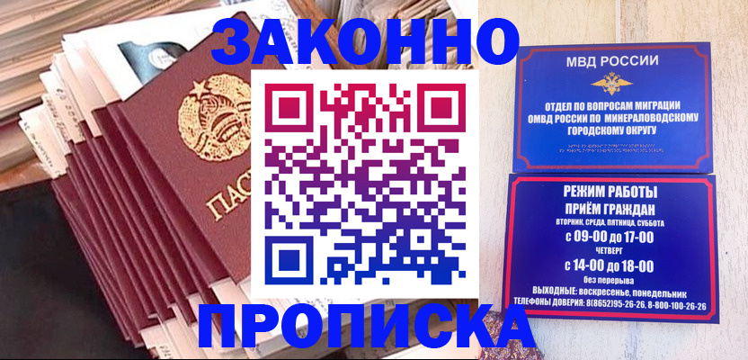 форма 3 в Сыктывкаре